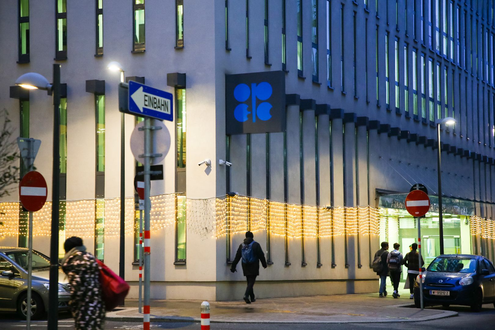 OPEC Headquarters In Vienna, Austria