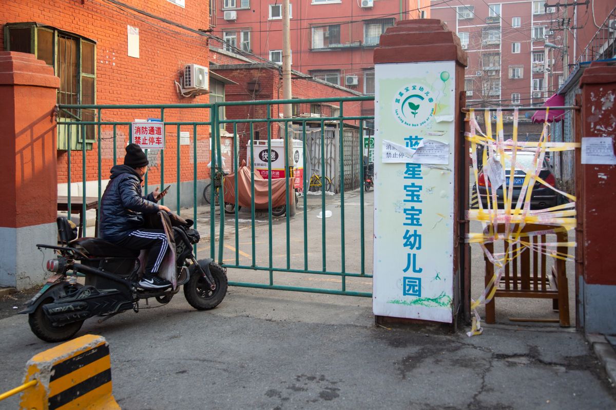 Beijing,,China,,February,11,,2020:,An,Entrance,To,A,Residential