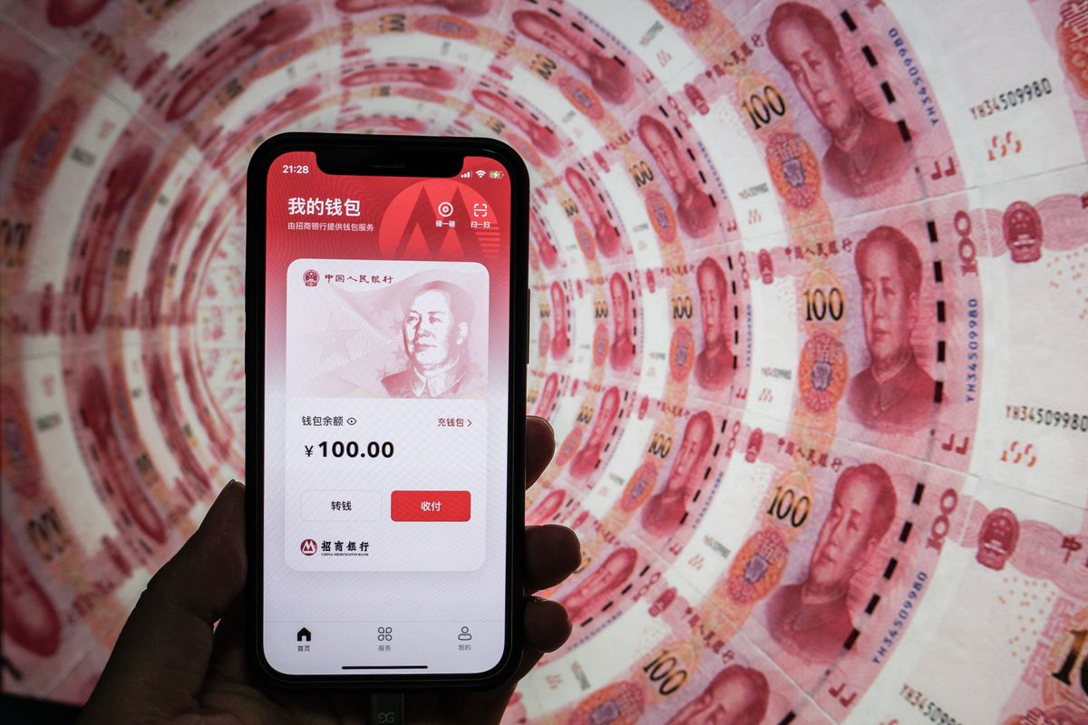 The Digital RMB In China