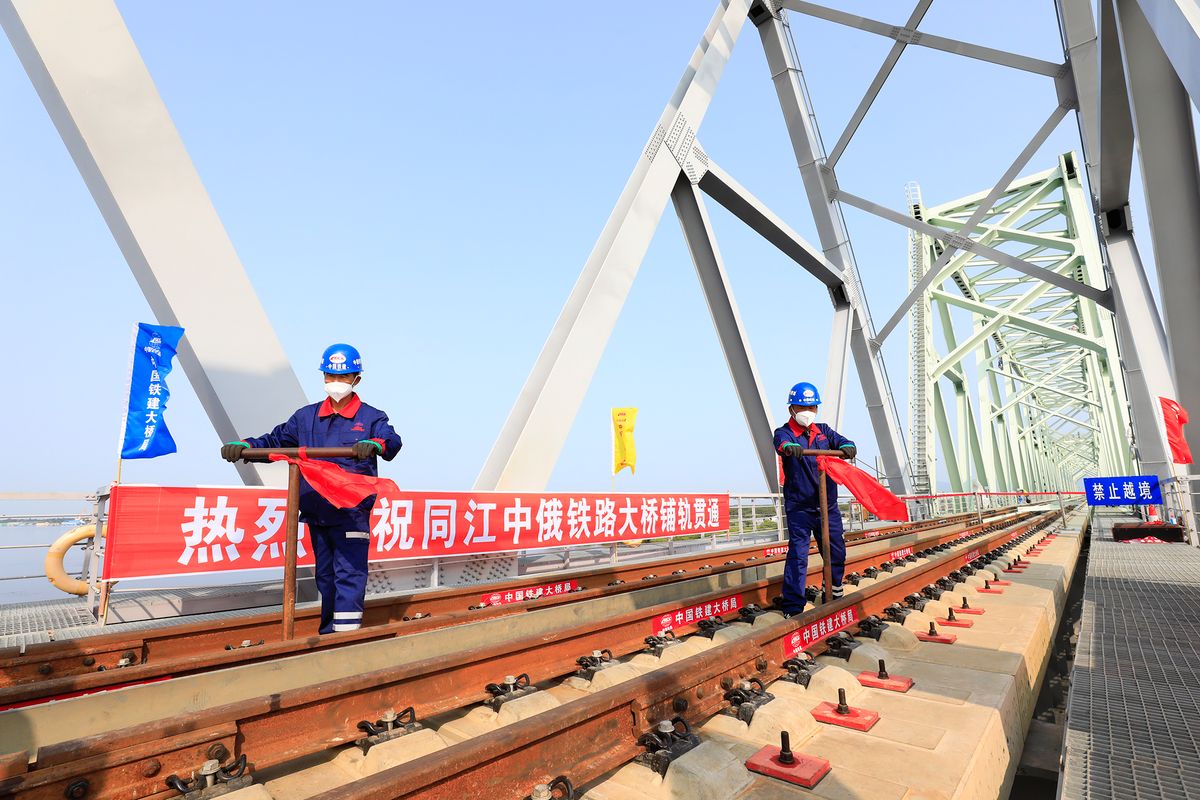 Track Laying Of China-Russia Cross-border Railway Bridge Completed