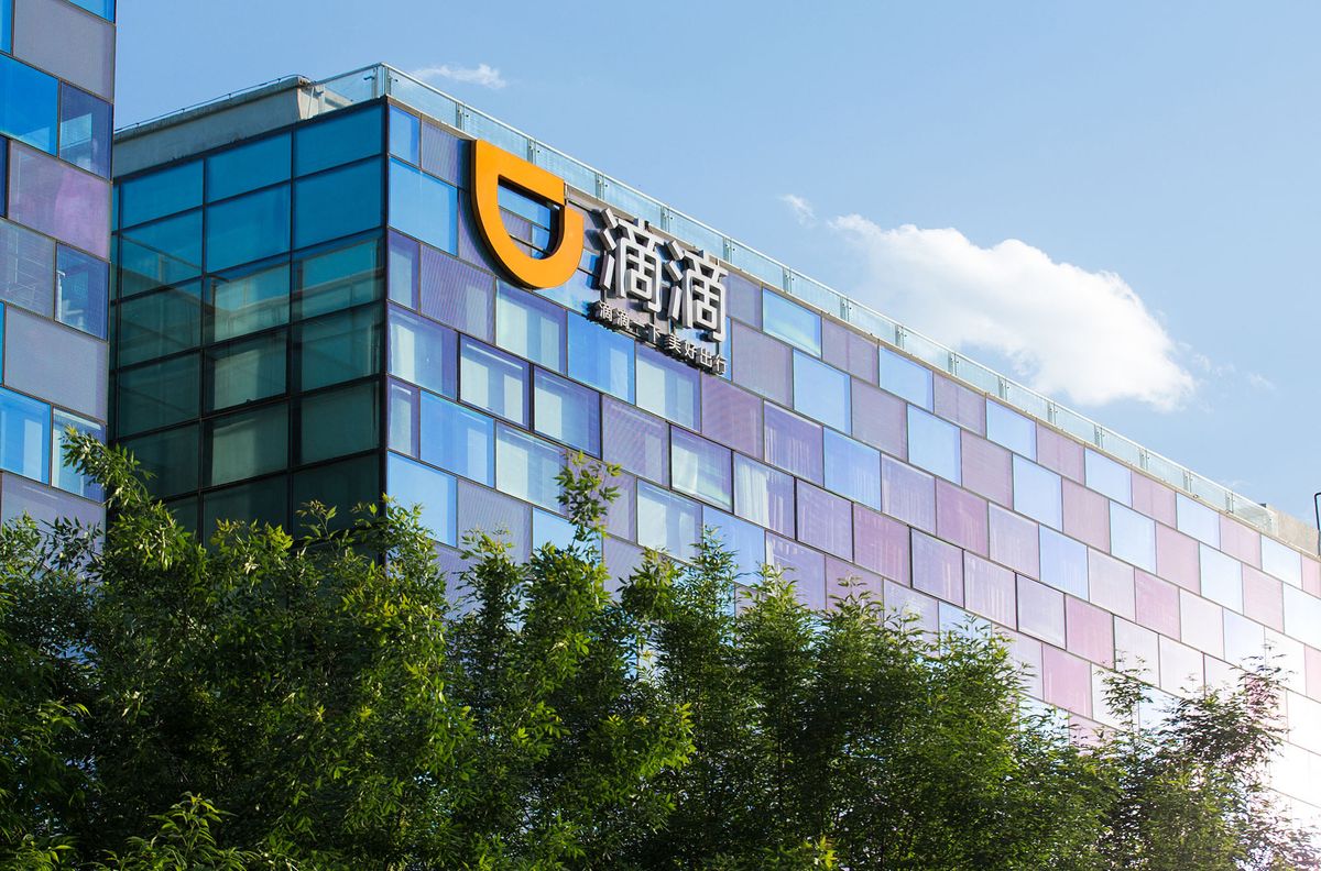 --FILE--View of the headquarters of Didi Chuxing in Beijing, China, 6 May 2017.China's global ride-hailing app Didi Chuxing launched operations in Chile's capital Santiago on Tuesday (6 August 2019). Before inaugurating its service here, the company spent two months in the smaller test market of Greater Valparaiso, Chile's second-largest metropolitan area after Greater Santiago. (Photo by Jin anran / Imaginechina / Imaginechina via AFP)