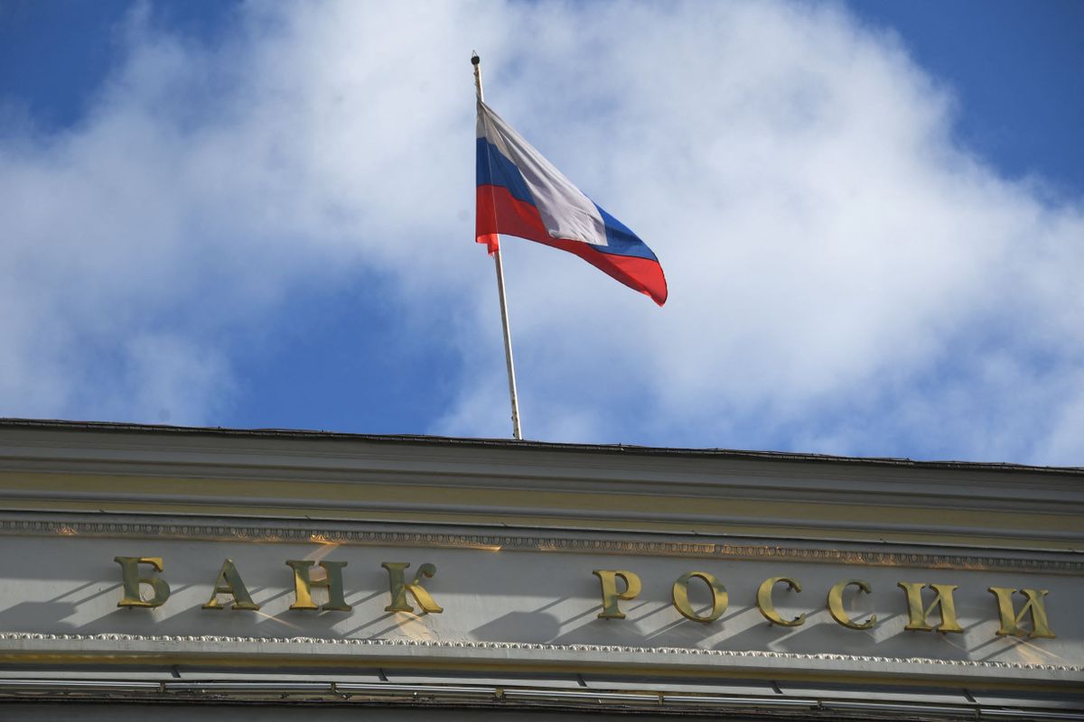 Bank of Russia, orosz jegybank, orosz központi bank