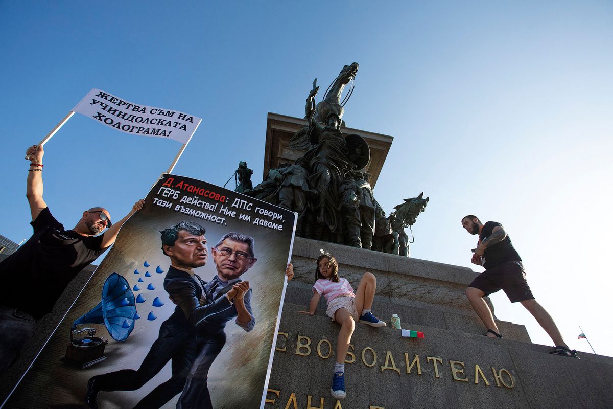 Supporters of the government of Bulgaria with prime minister Kiril Petkov in front of the national assembly of the republic of Bulgaria on 22 June 2022 in Sofia, Bulgaria, during of vote of no confidence in the government. The government of prime minister Kiril Petkov lost a motion of no confidence in Parliament. (Photo by Hristo Vladev/NurPhoto) (Photo by Hristo Vladev / NurPhoto / NurPhoto via AFP)