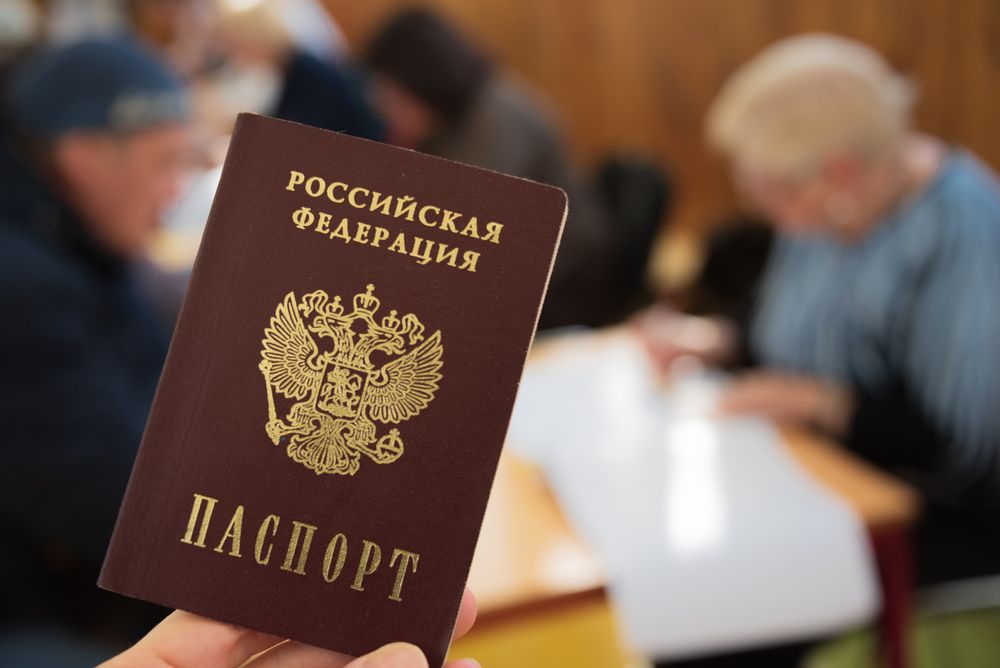 Closeup,Of,National,Passport,Of,The,Russian,Federation,In,The
