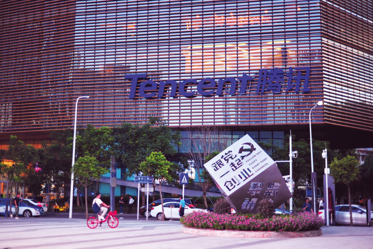 NBA and Tencent announce five-year partnership expansion, View of the headquarters of Tencent in Shenzhen city, south China's Guangdong province, 25 July 2019.The National Basketball Association (NBA) and Tencent Holdings Limited, the Exclusive Official Digital Partner of the NBA in China, announced a five-year expansion of their existing partnership today that will see Tencent - the NBA's largest partner outside the U.S. - provide extensive NBA coverage on its platforms through the 2024-25 NBA season, including live NBA games, NBA programming and interactive fan experiences. (Photo by Zhu min / Imaginechina / Imaginechina via AFP)