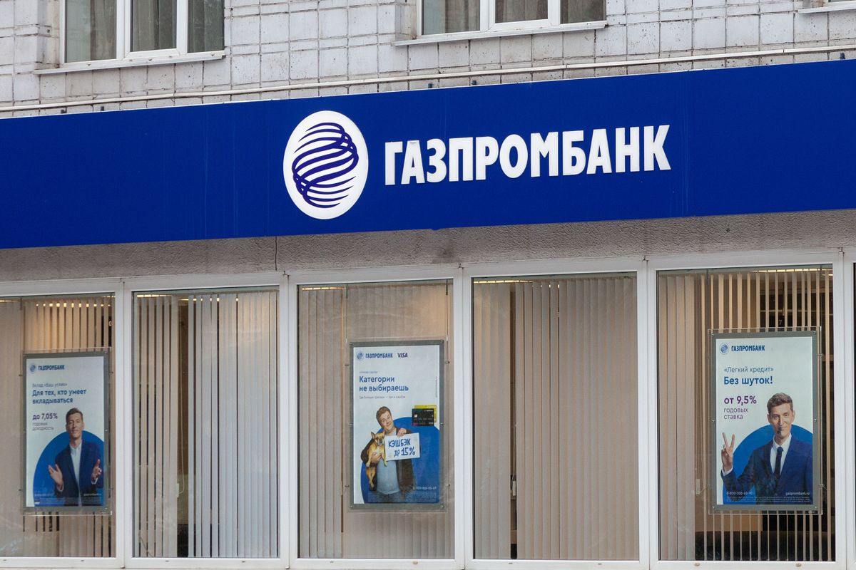 Krasnoyarsk,,Russia,,December,2019:,Sign,Of,Gazprombank,Bank