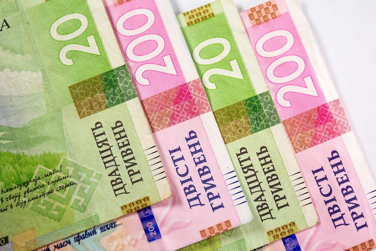 In this photo illustration, Ukrainian hryvnia banknotes are