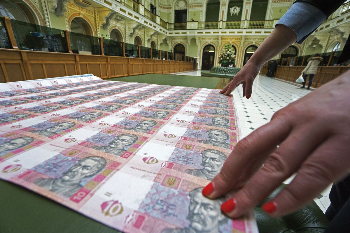 Hryvnia Currency Banknotes At The Ukrainian Central Bank