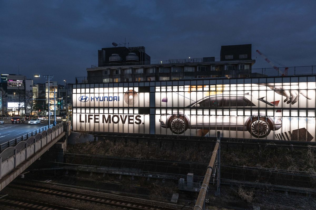 Hyundai pop-up store in Harajuku at night on March 2, 2022. - 