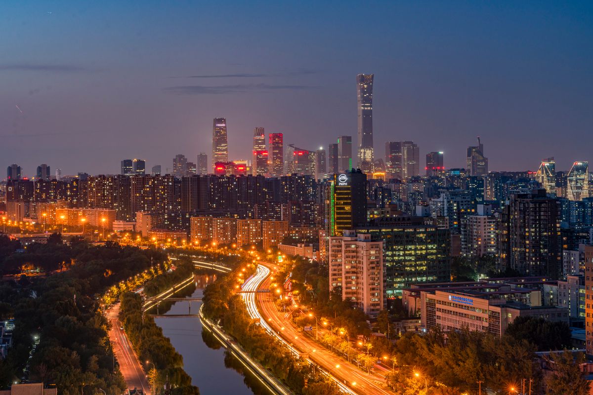 Beijing Skyline, BEIJING, CHINA - AUGUST 10: Buildings are illuminated at the central business district at night on August 10, 2020 in Beijing, China. (Photo by Song Meihui/VCG via Getty Images)
