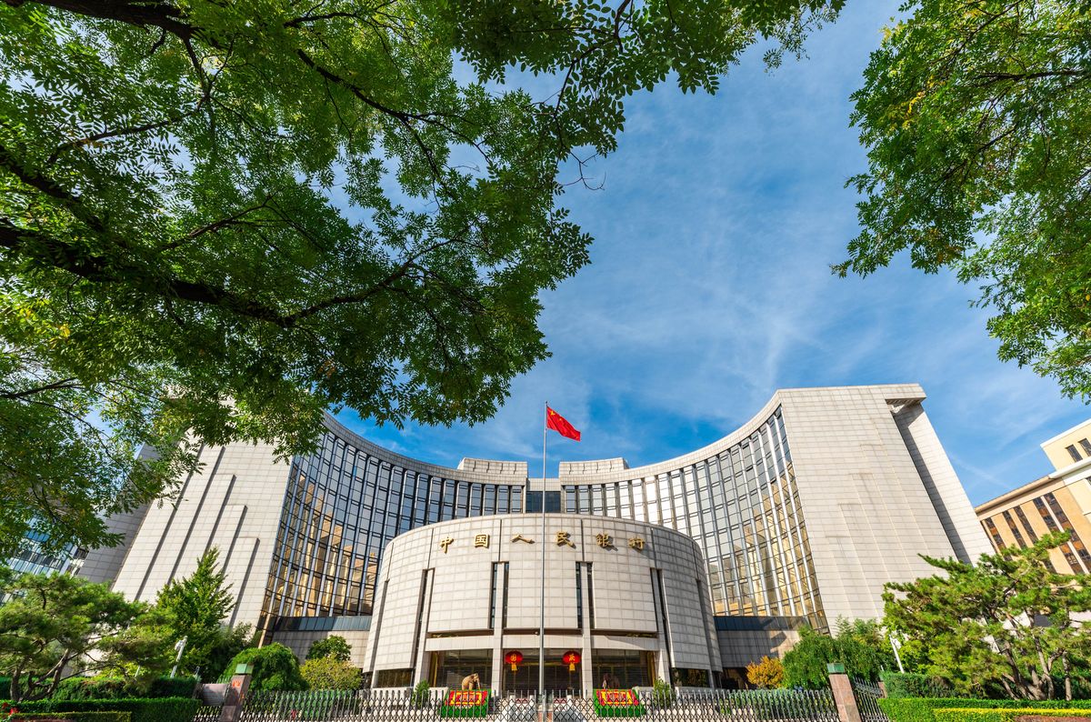 Beijing,-,October,6:,People's,Bank,Of,China,Of,China, BEIJING - October 6: People's Bank of China of China on October 6, 2019 in Beijing, China. People's Bank of China front view. BEIJING - October 6: People's Bank of China of China on October 6, 2019 in Beijing, China. People's Bank of China front view.