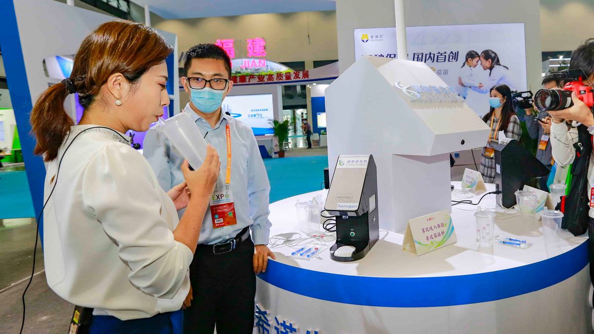 5th Hainan International Health Industry Expo