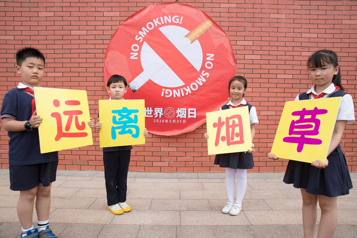 Young children say No to tobacco and electronic cigarette to welcome the coming World No-Tobacco Day in Hefei,Anhui,China on 27th May, 2020