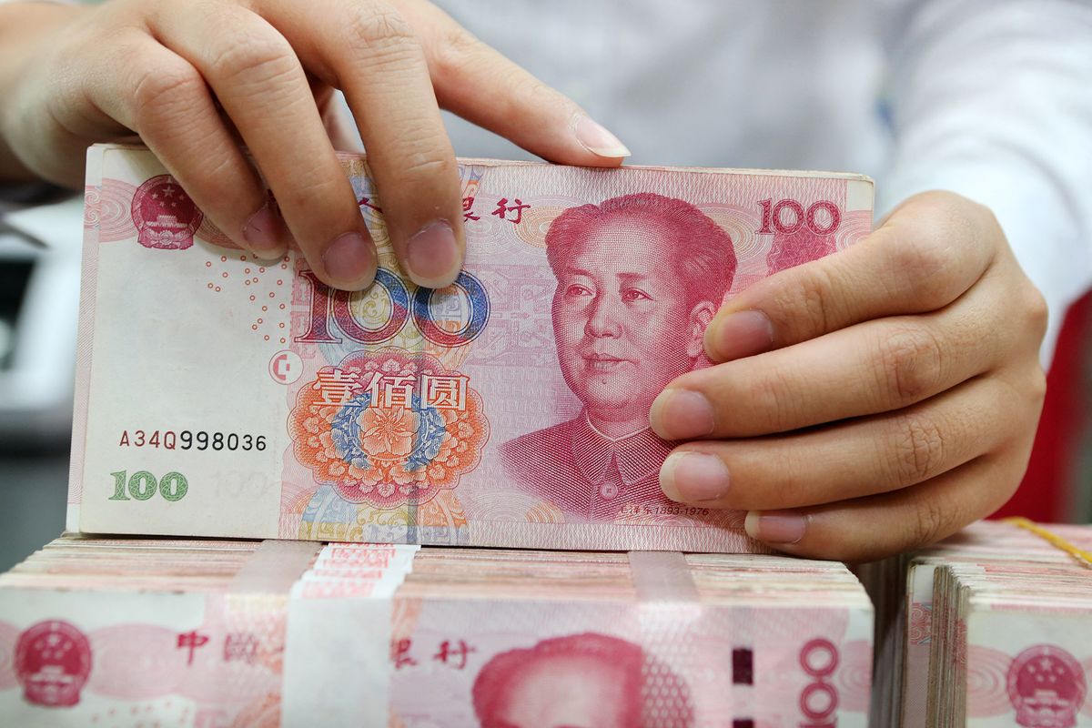 Beijing issues 1st gov't bond to smaller investors