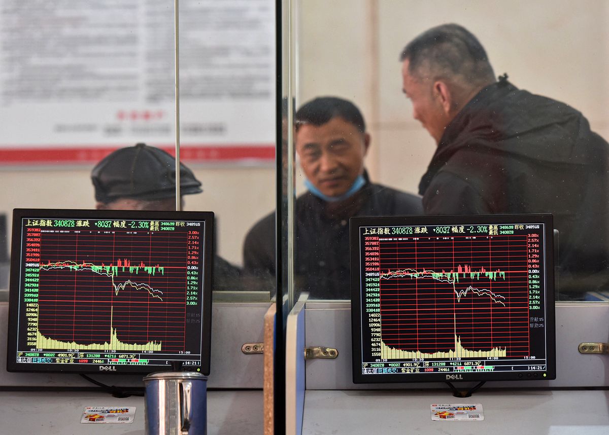 Shanghai Index seen displayed on monitors while in the