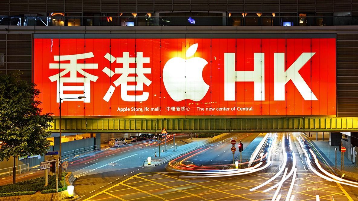 Hong,Kong,-,Sep,7:,Apple,Store,Banner,In,Hong HONG KONG - SEP 7:  Apple store banner in Hong Kong . Apple Computer First Hong Kong Store to Open at International Finance Centre , this will be the 100th overseas store , Sep 7th, 2011 in Hong Kong