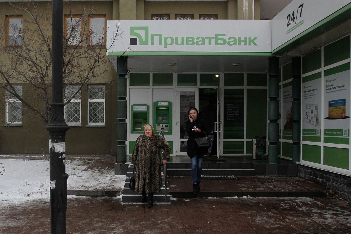 Ukraine nationalizes largest bank after stability concerns