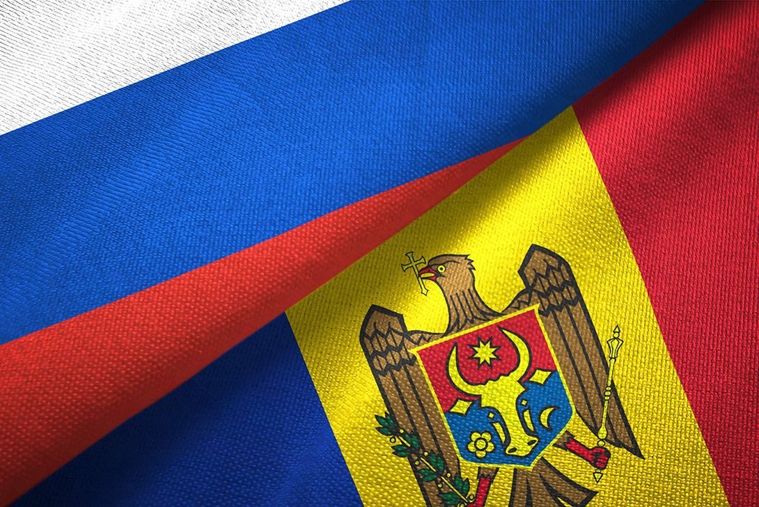 Moldova and Russia two flags together realations textile cloth fabric texture
Moldova, Oroszország