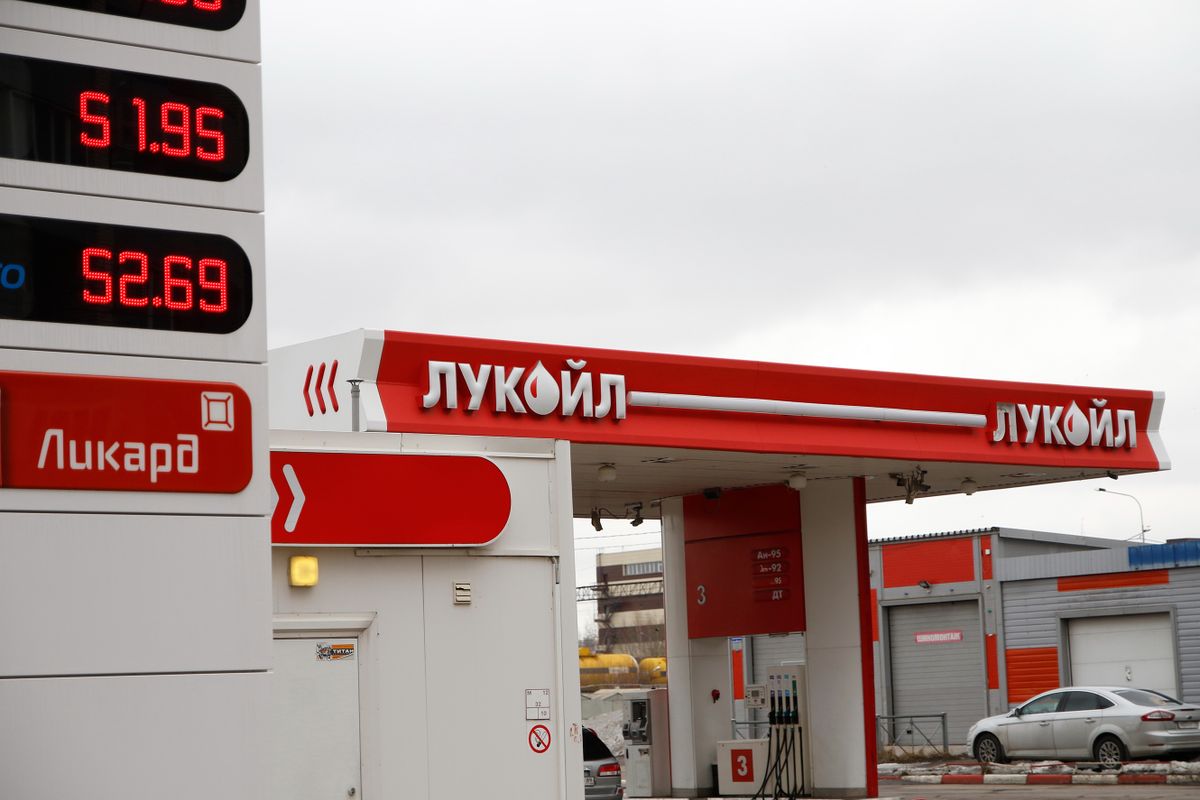 ST  PETERSBURG, RUSSIA - 2022/04/10: Lukoil logo seen outside a petrol station in St. Petersburg, Russia. 