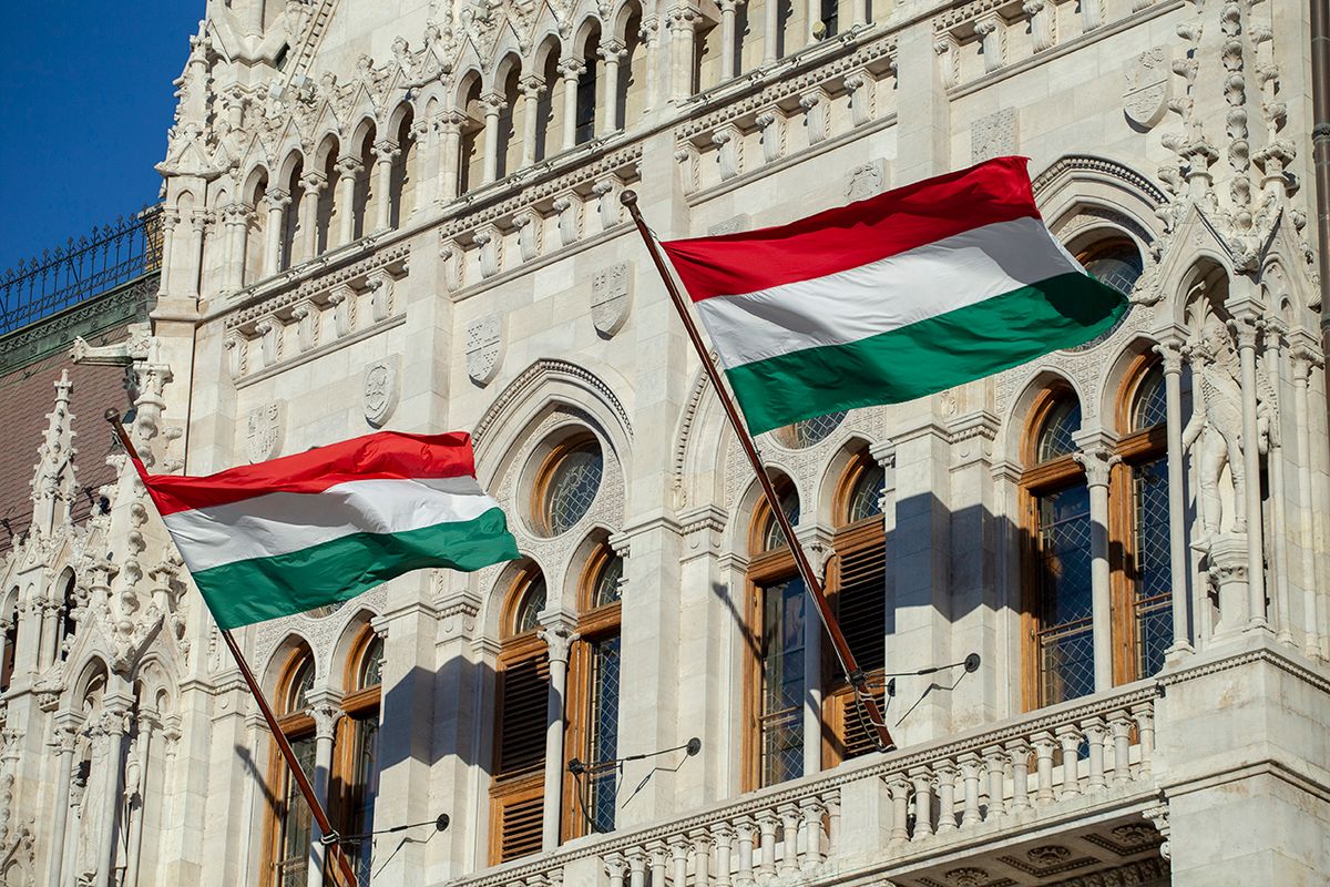 Hungarian Parliament Building