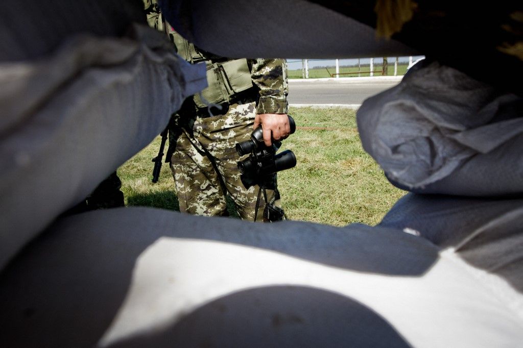 Ukraine amplifies the security of the state border