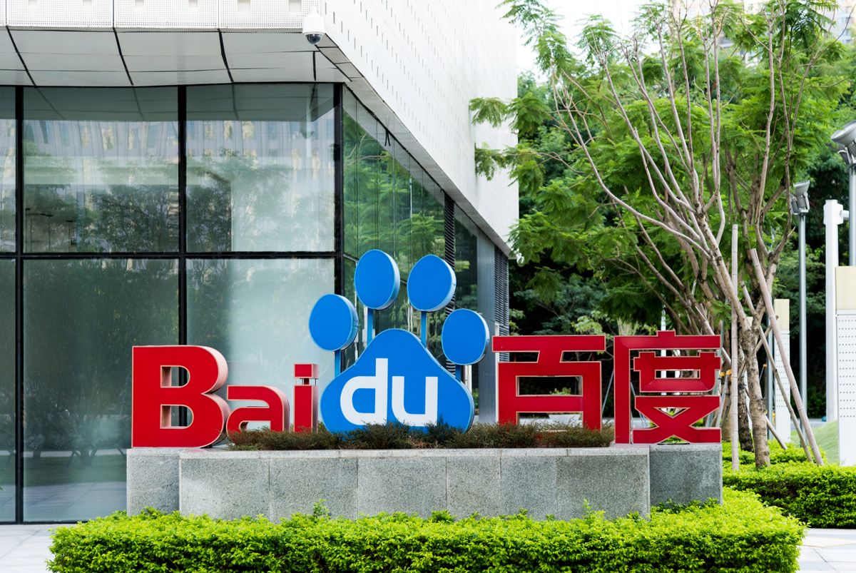 SHENZHEN, CHINA, AUGUST 4 2019: Baidu logo in the outside of office building.  Baidu Inc. is a Chinese multinational technology company, founded in 2000.