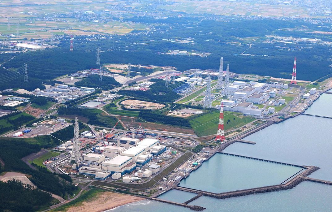 Kashiwazaki-Kariwa Nuclear Power Plant in Japan Kashiwazaki-Kariwa Nuclear Power Plant in Japan, Tepco,
An aerial photo shows the Kashiwazaki-Kariwa Nuclear Power Plant in Kashiwazaki City, Niigata Prefecture on September 22, 2020. The Kashiwazaki-Kariwa Nuclear Power Plant is a large, modern (housing the world's first ABWR) nuclear power plant on a 4.2-square-kilometer (1,000-acre) site including land in the towns of Kashiwazaki and Kariwa in Niigata Prefecture, Japan on the coast of the Sea of Japan, from where it gets cooling water. The plant is owned and operated by Tokyo Electric Power Company (TEPCO). It was approximately 19 km (12 miles) from the epicenter of the second-strongest earthquake to occur at a nuclear plant in 2007. ( The Yomiuri Shimbun )