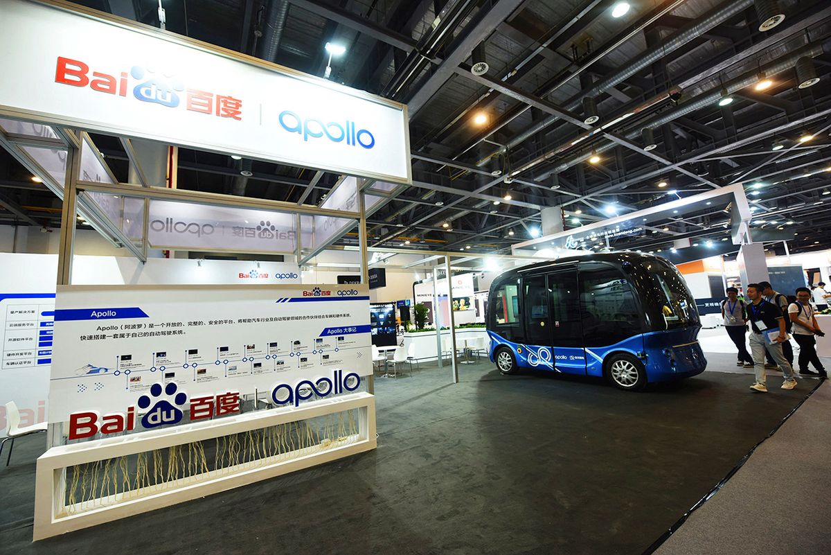 Baidu, Intel to set up 5G, AI lab in China --FILE--The Apolong, China's first self-driving microcirculation bus jointly developed by Baidu and the Chinese commercial vehicle maker King Long, during an exhibition in Hangzhou city, east China's Zhejiang province, 20 September 2018.China's Baidu Inc and U.S.-based Intel Corp said on Tuesday they will establish a 5G+AI lab to promote the research and development of mobile edge computing (MEC) in China, according to a statement Baidu sent to the Global Times. MEC is a key technology that will shorten latency in 5G development, and the technology could enable machines to respond in a faster manner. The deal points to the fact that cooperation among Chinese and U.S. technology companies will not be hindered by the bilateral trade dispute, and only through cooperation can both sides achieve breakthroughs in developing new technologies, industry insiders said on Tuesday. (Photo by Shan he / Imaginechina / Imaginechina via AFP)