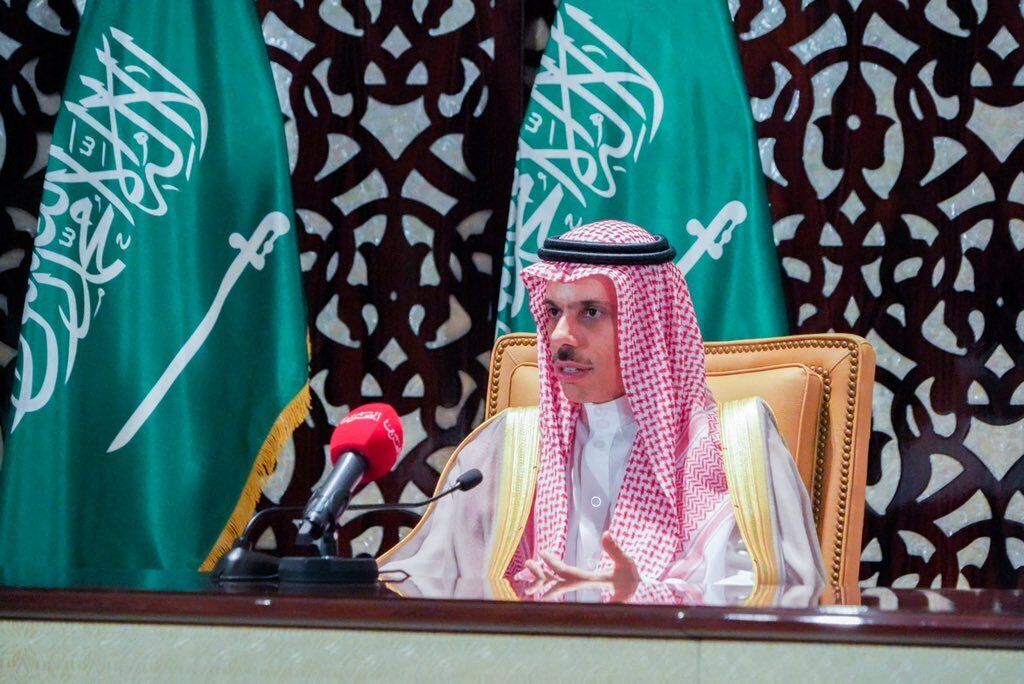 Foreign Minister of of Saudi Arabia Al Saud in Bahrain