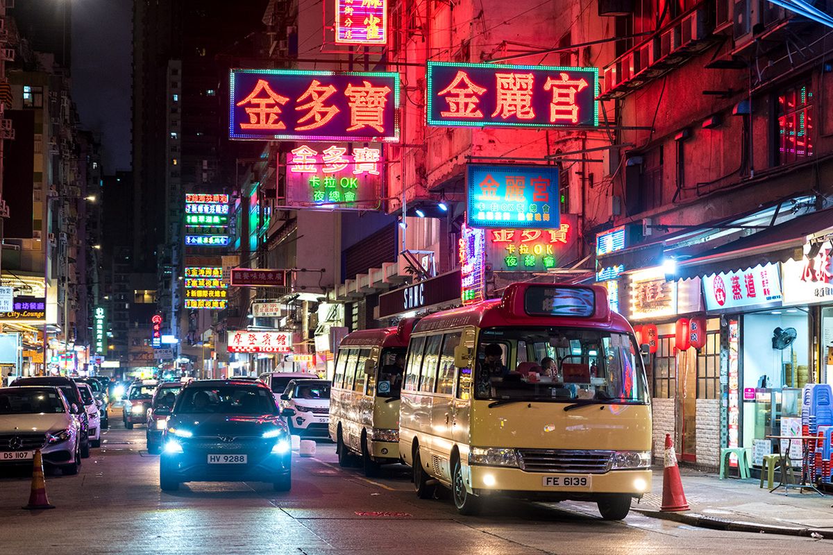 Daily Life In Hong Kong
Portland street in Mongkok hosts still a few of those old neon signs so typical of old Hong Kong, China, on 16 June 2021. (Photo by Marc Fernandes/NurPhoto via Getty Images)