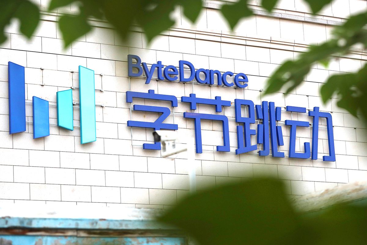 ByteDance, The Owner Of TikTok In Beijing
BEIJING, CHINA - AUGUST 04: General view outside the Chinese technology company ByteDance Ltd.'s office on August 04, 2020 in Beijing, China. ByteDance owns video-sharing social networking service TikTok. The President of the United States Donald Trump is threatening and planning to ban the popular video sharing app TikTok from the US because of the security risk. Microsoft is interested in purchasing the TikTok platform in the United States. (Photo by Emmanuel Wong/Getty Images)