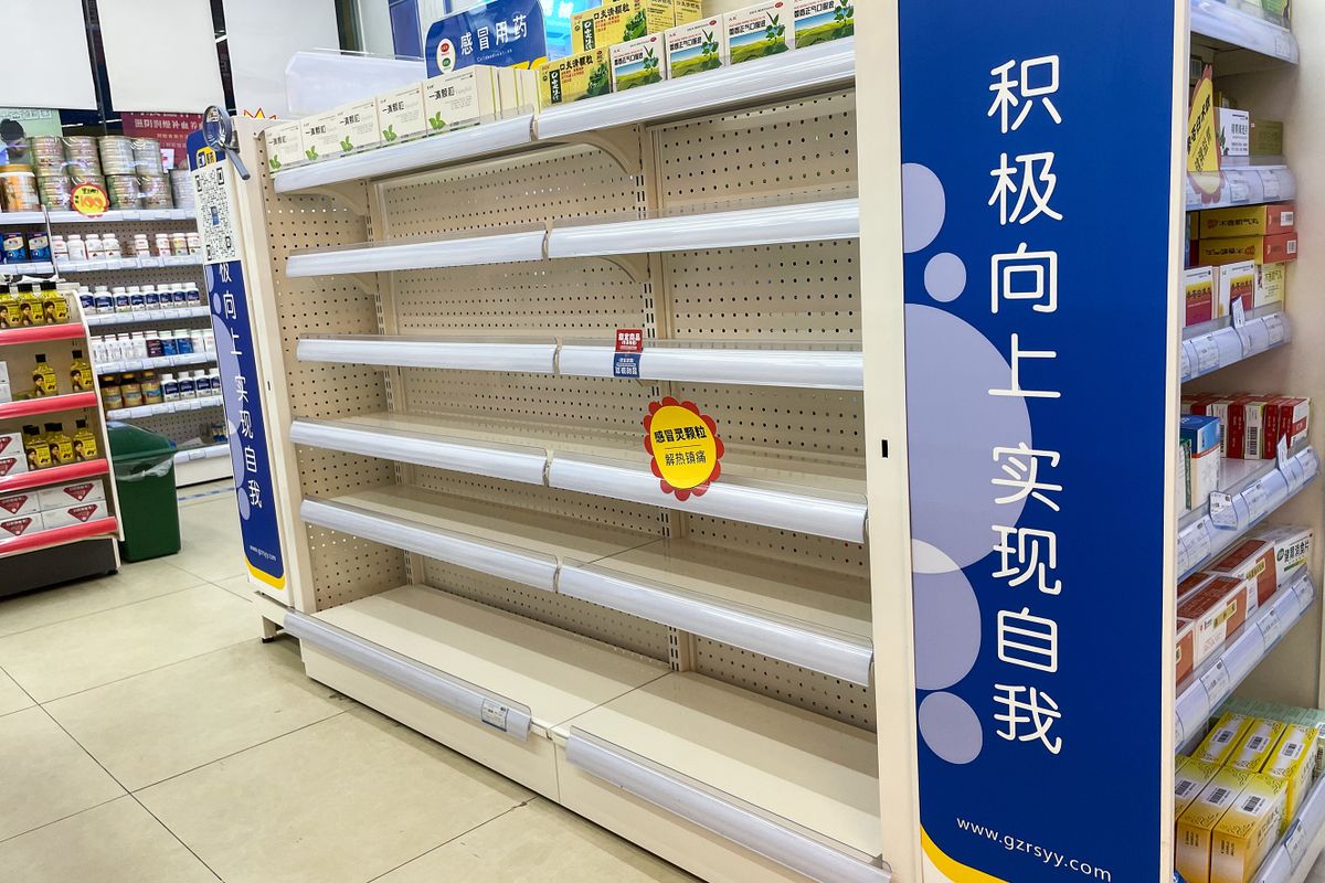 GUANGZHOU, CHINA - DECEMBER 23: Cold medicines temporarily out of stock on December 23,2022 in Guangzhou, China. With the ease of the pandemic restrictions, people's lives have gradually improved. 