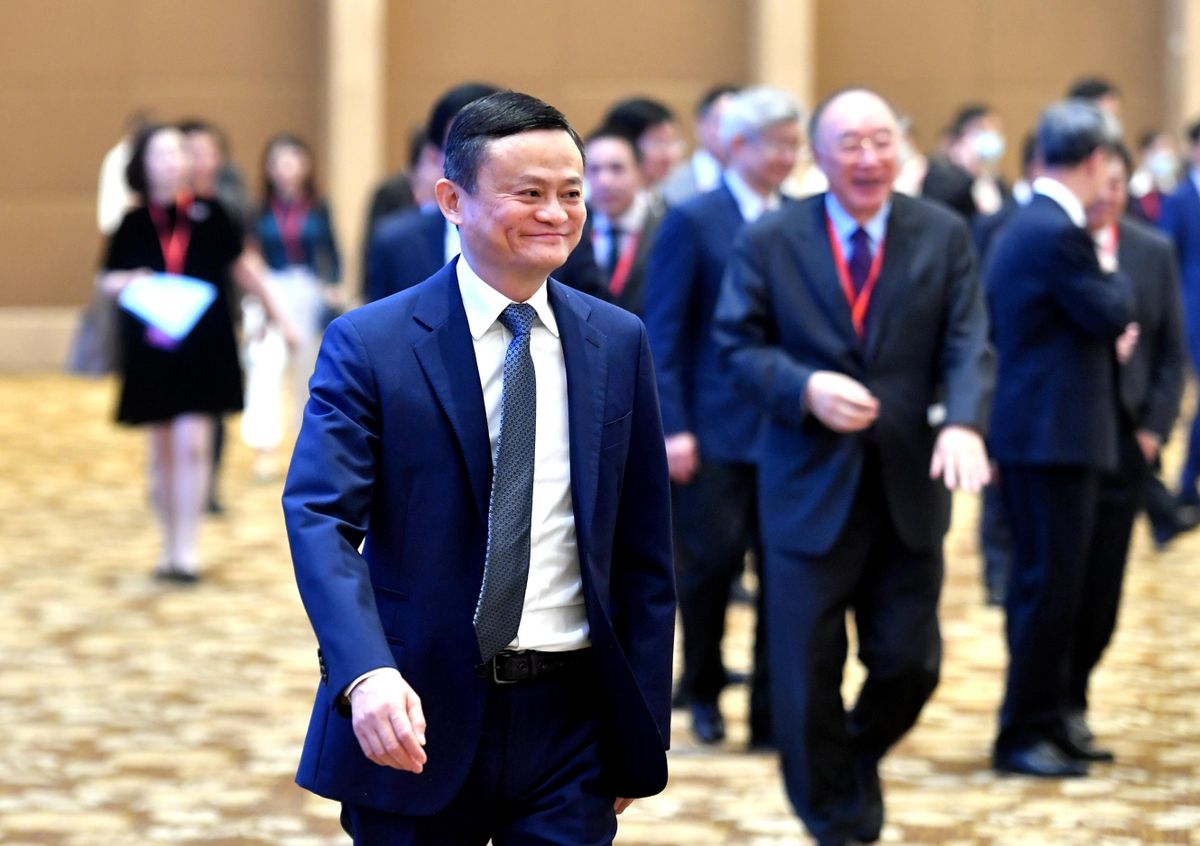FUZHOU, CHINA - SEPTEMBER 25: Jack Ma, founder of Alibaba Group, attends opening ceremony of the 3rd All-China Young Entrepreneurs Summit on September 25, 2020 in Fuzhou, Fujian Province of China. 