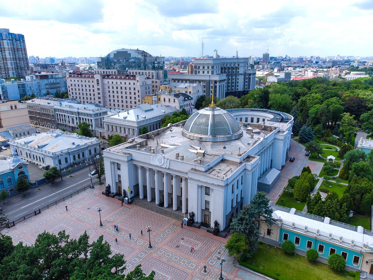 Kyiv,,Ukraine,,June,2021.,Verkhovna,Rada,Building,(parliament,House),On
Kyiv, Ukraine, June 2021. Verkhovna Rada building (parliament house) on hrushevsky street.