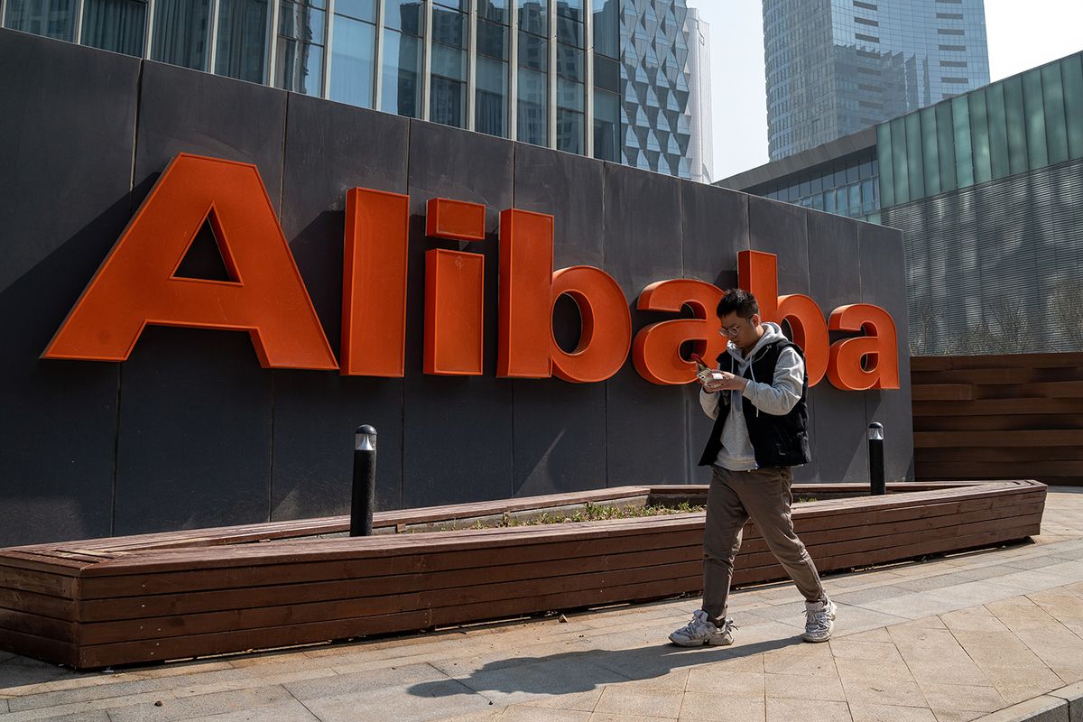 Alibaba Offices In Beijing As Alibaba's $32 Billion Day Signals Breakups Ahead for China Tech