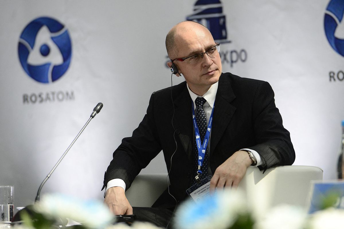2015 Atomexpo International Forum in Moscow