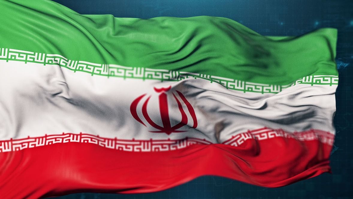 Flag of Iran on dark blue background
Flag of Iran on dark blue background. 3D render