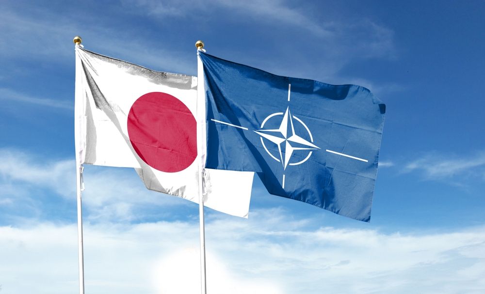 Japán, NATO, japán, zászló