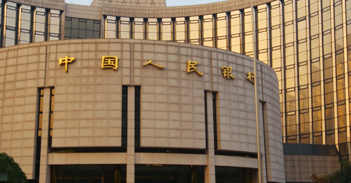 People's Bank of China in Beijing, China