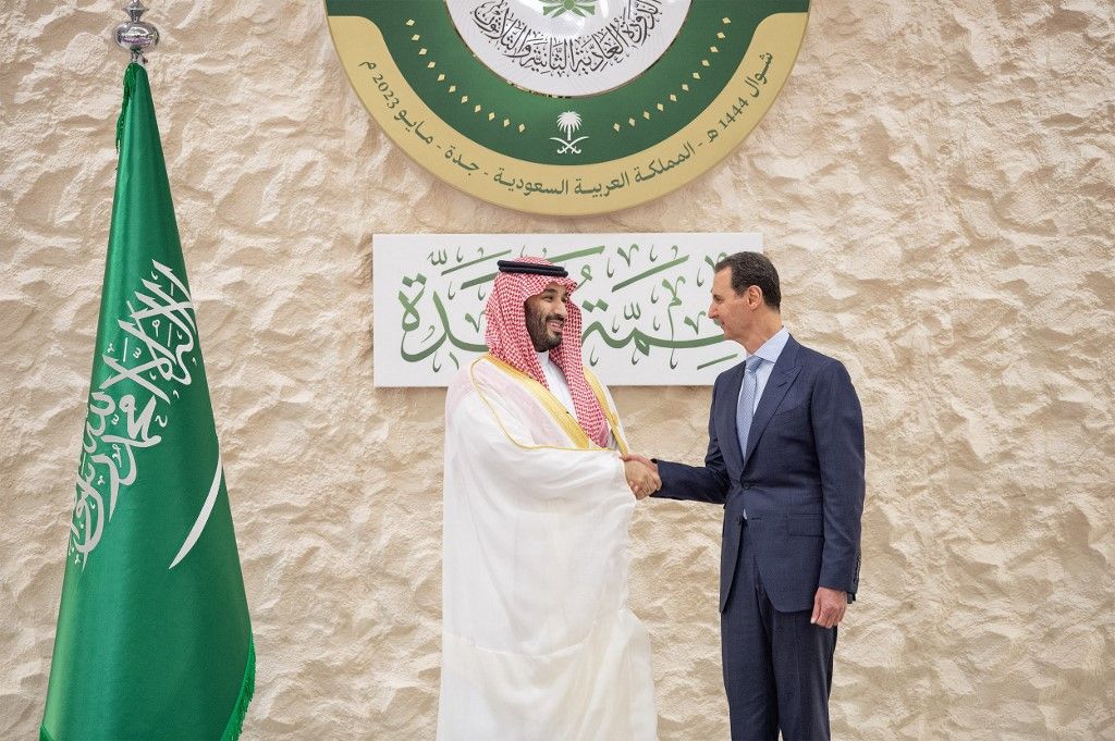 32nd Arab League Summit in Saudi Arabia