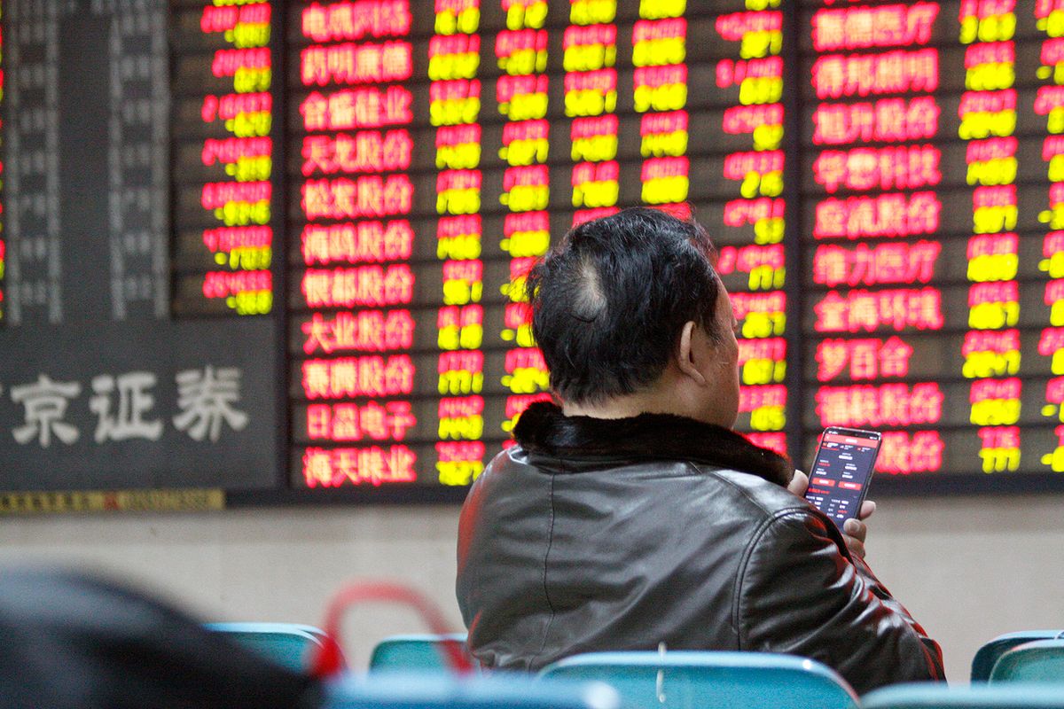 China stocks reverse gains as benchmark rate cut seen unlikely