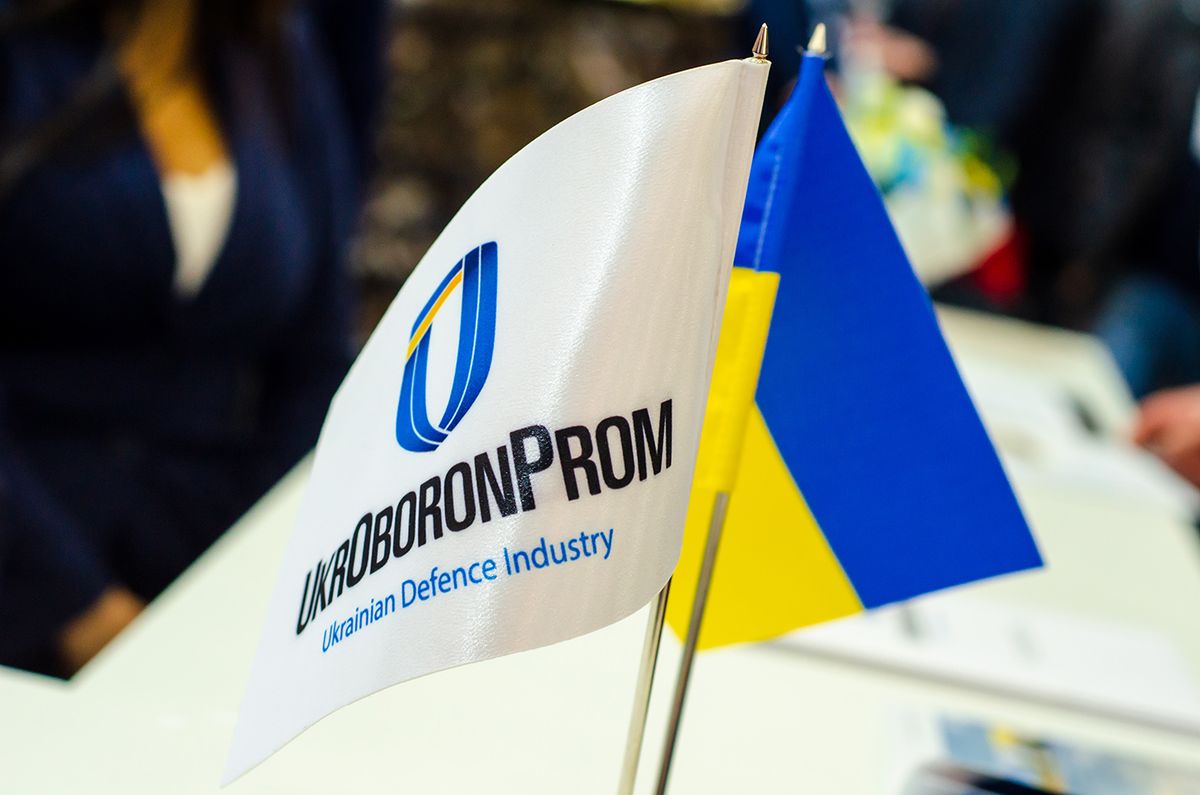 Kyiv,,Ukraine,-,October,09,,2019:,Ukroboronprom,(ukrainian,Defense,Industry)