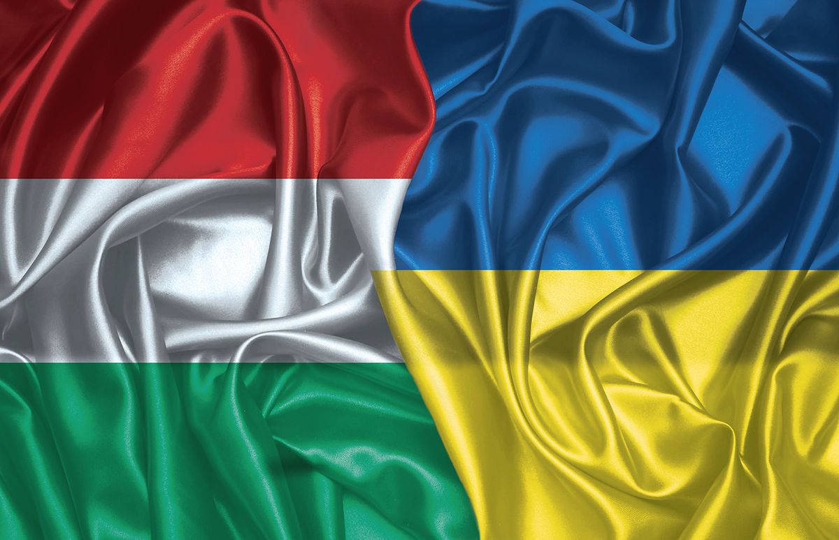 Hungary,And,Ukraine,Folded,Silk,Flag,Together
Hungary and Ukraine folded silk flag together
