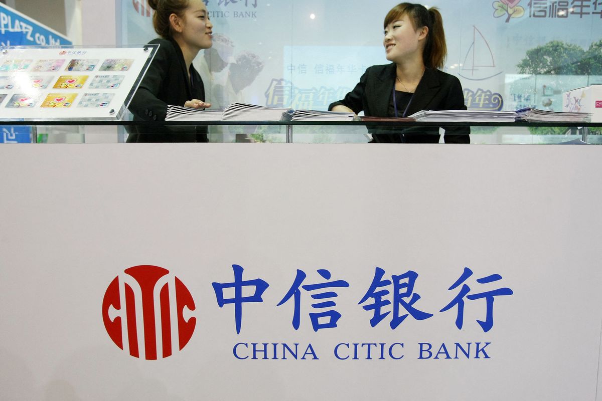 Citic Bank executives content with interim results