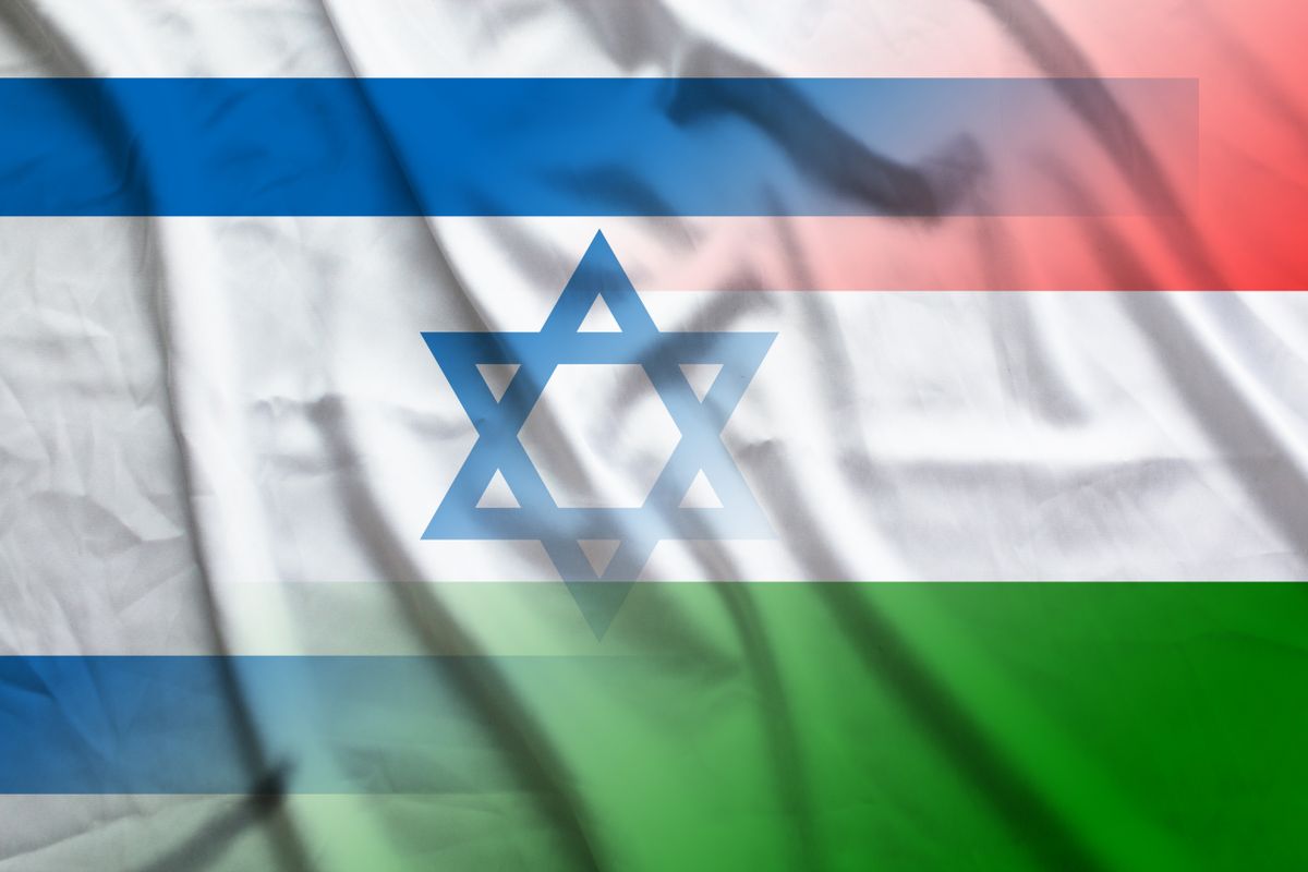 Israel,And,Hungary,Government,Flag,International,Negotiation,Hun,Isr,Symbol