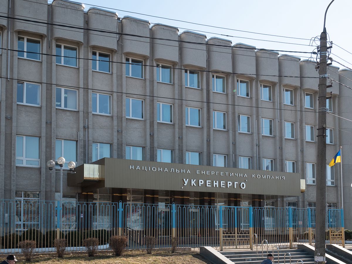 Kyiv,,Ukraine,-,March,13,,2019:,Headquarter,Office,Building,Of
KYIV, UKRAINE - MARCH 13, 2019: Headquarter office building of ukrainian power energy company UKRENERGO NPC SE in Kiev