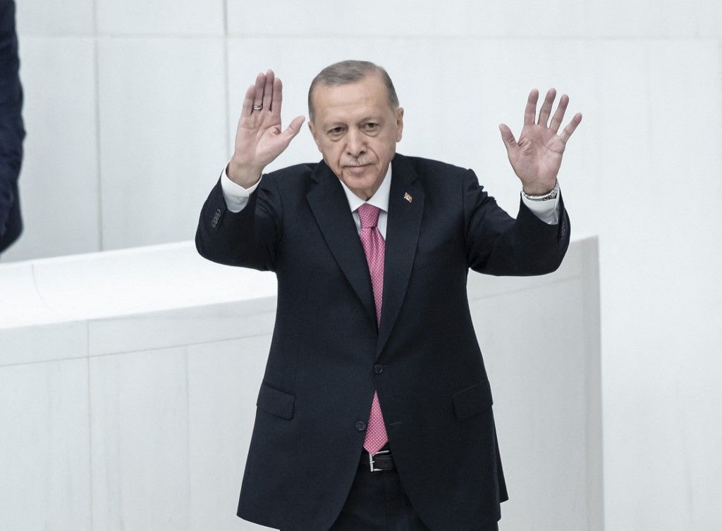 Turkish President Erdogan takes oath of office as Turkiye's president