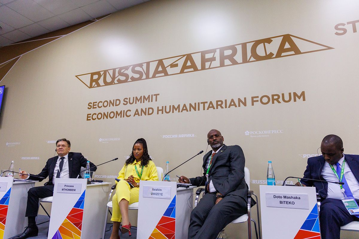 Сессия «Атомные технологии для развития Африки»
Форум «Россия — Африка»
Евгений Ворошило.
