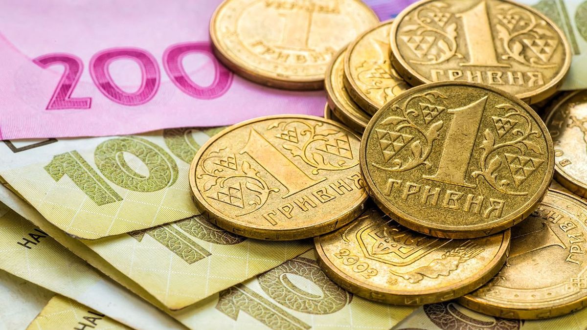 Ukrainian,Money,-,Coin,And,Hryvnia