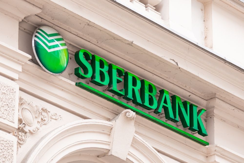 Slovenia,,Ljubljana,-,March,6,2022:,Sberbank,Logo,On,Building.